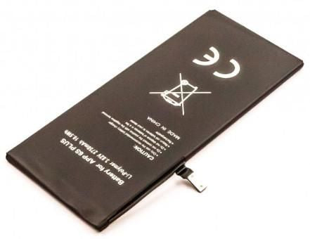 CoreParts Battery 10.45Wh Li-ion 3.8V