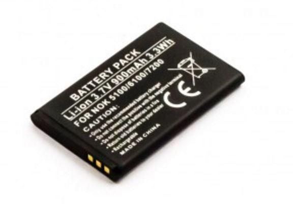 CoreParts Battery for Nokia Mobile