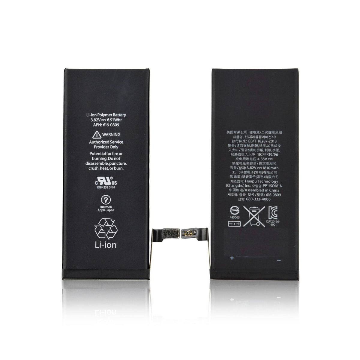 CoreParts Battery 6.88Wh Li-ion 3.8V