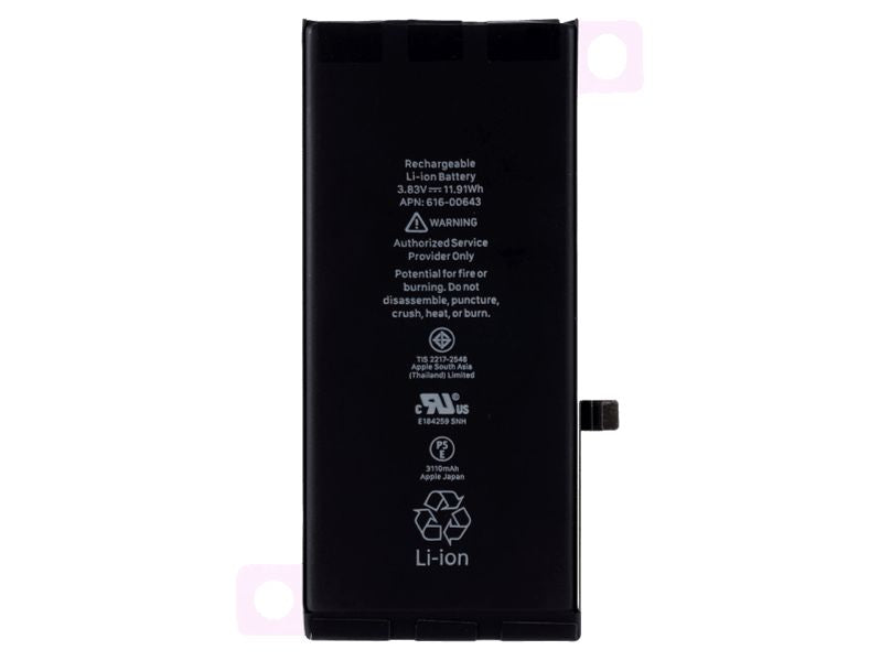 CoreParts Battery 11.87Wh 3.83V 3100mAh