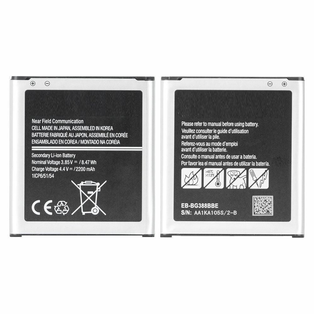 CoreParts Battery 7.32Wh Li-ion 3.85V