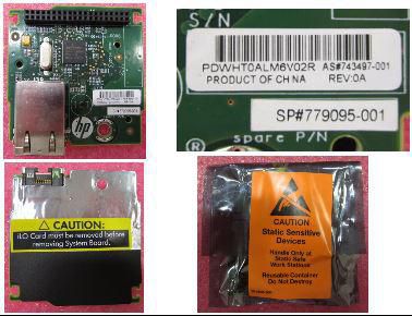 Hewlett Packard Enterprise Optional iLO adapter module