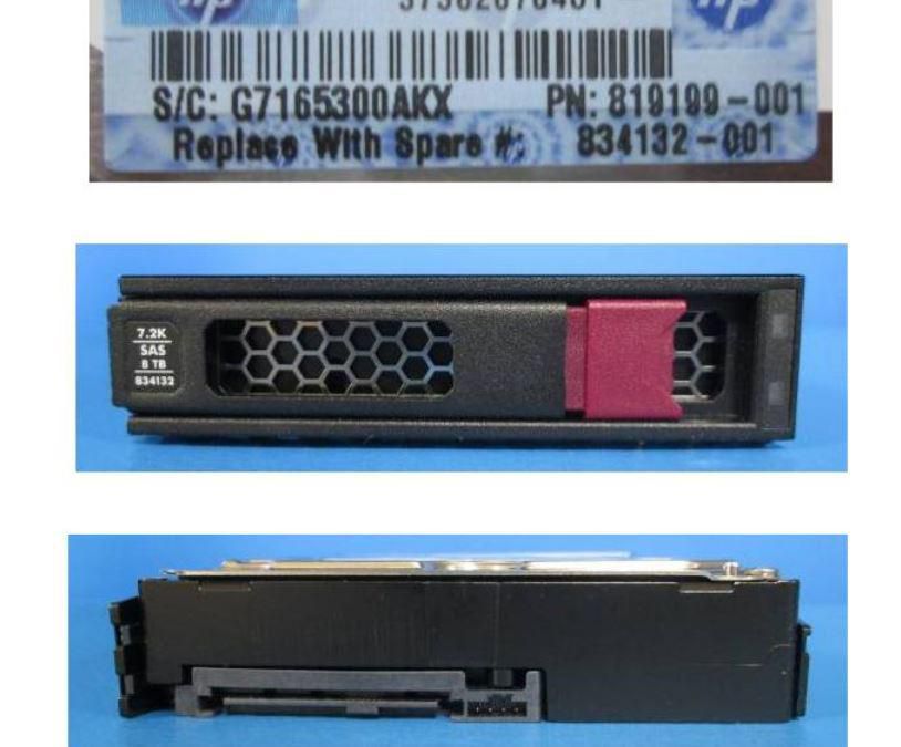 Hewlett Packard Enterprise 8TB SAS hard drive - 12 Gb/s