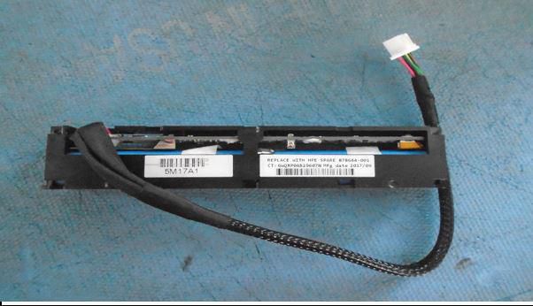 Hewlett Packard Enterprise SPS-BATT 96W MEGACELL 260MM-B
