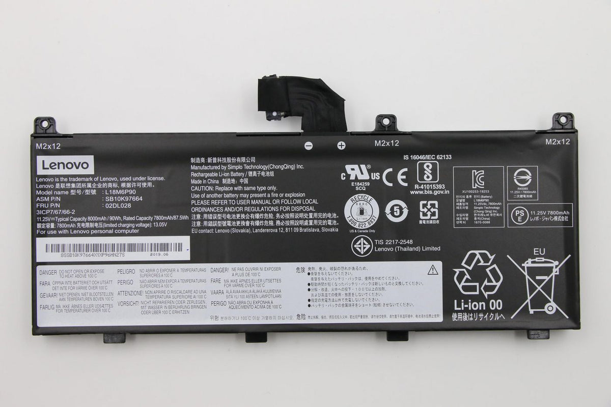 Lenovo 90WH internal lithium-ion