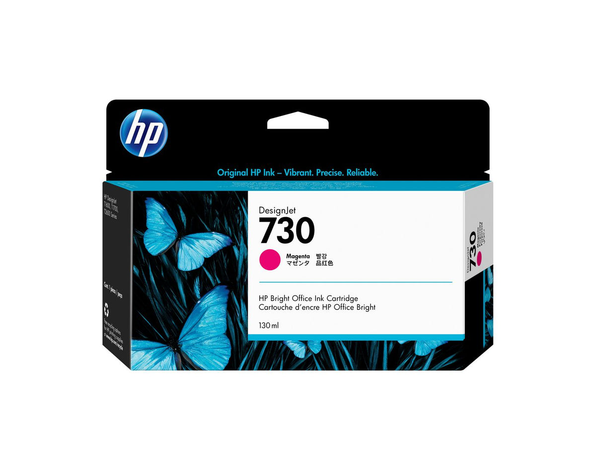 HP Ink/730 130ml MG