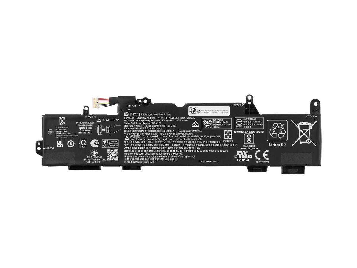 HP Battery 3C 50Wh 4.33Ah