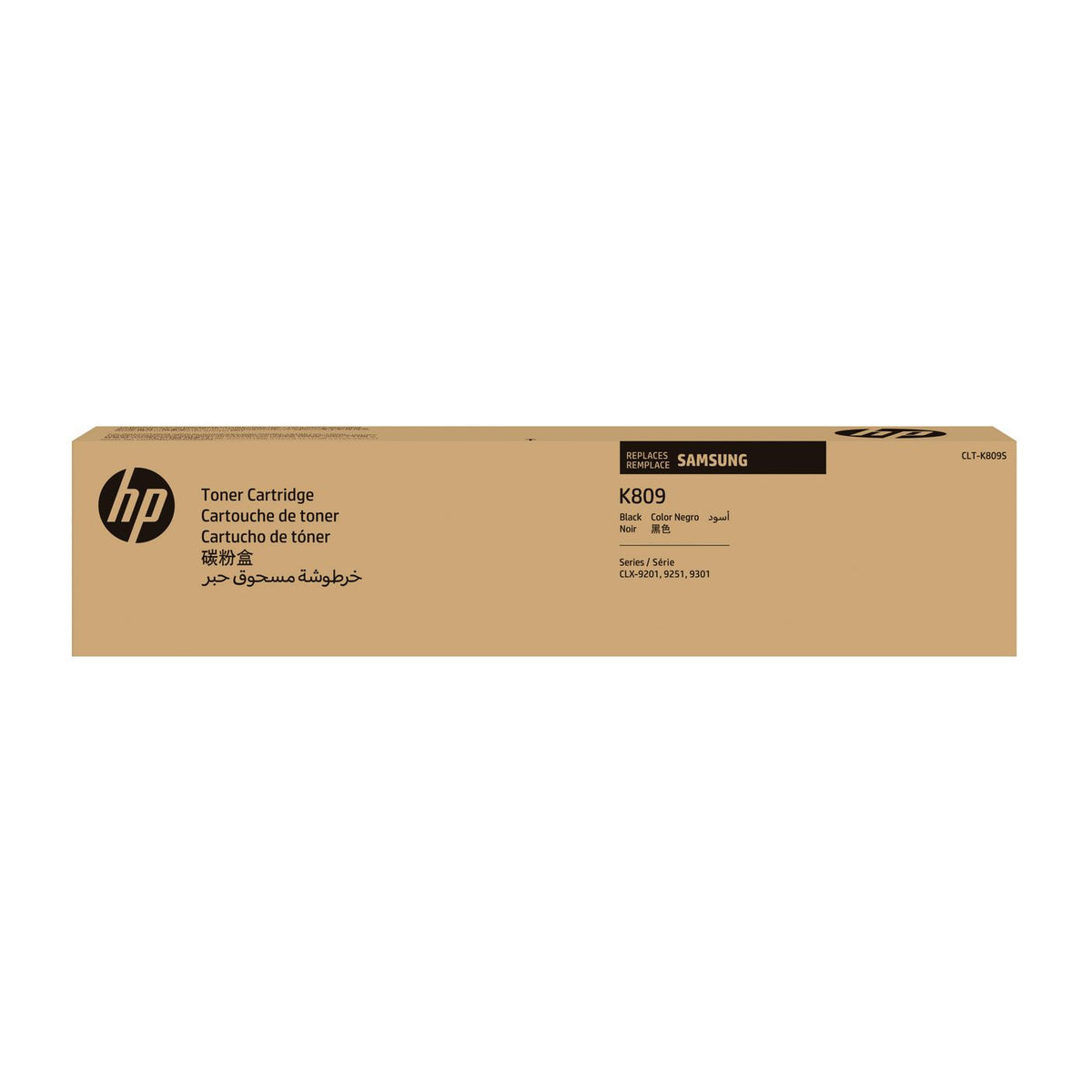 HP Toner/Black 20.000sh A3