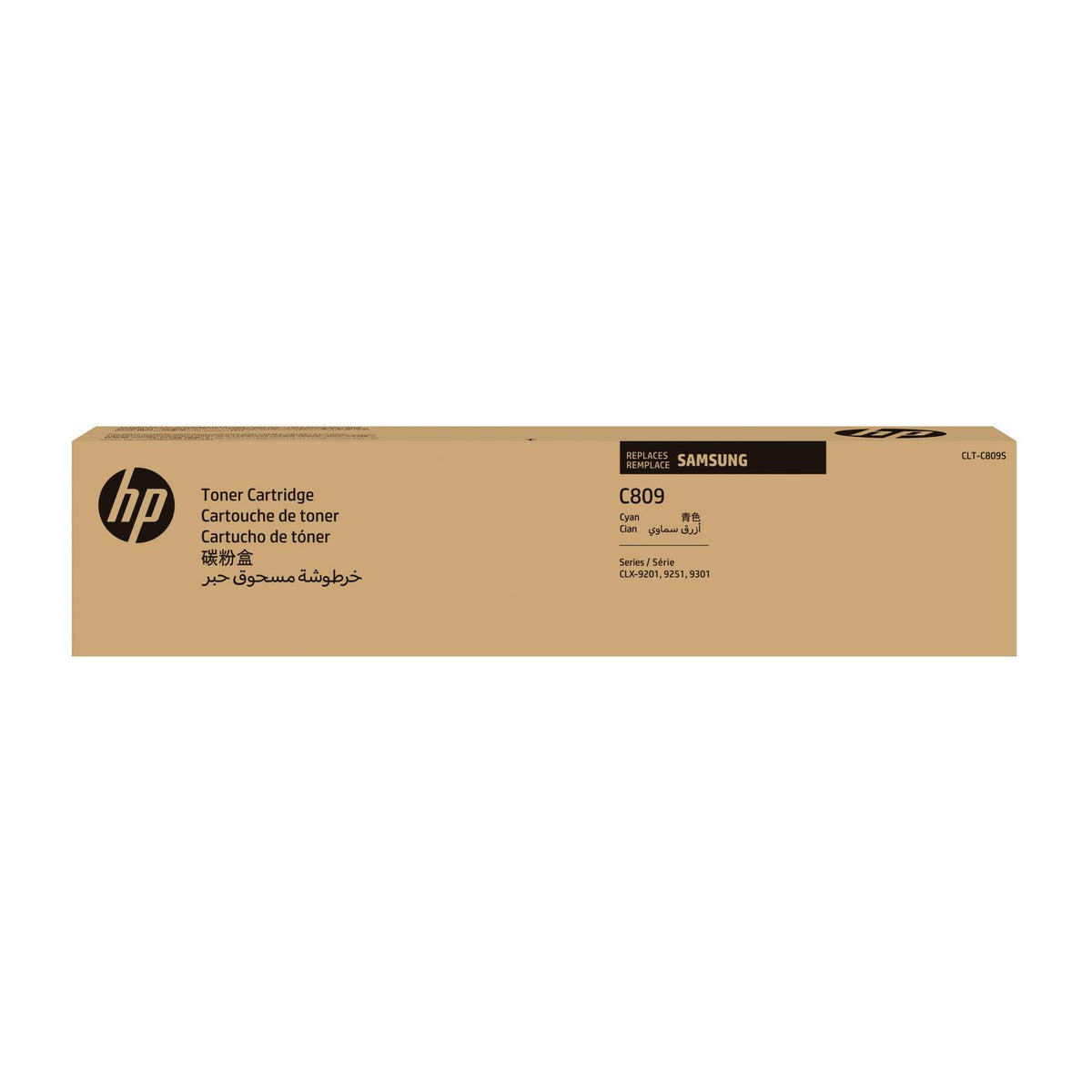 HP Toner/CLT-C809S CY **New