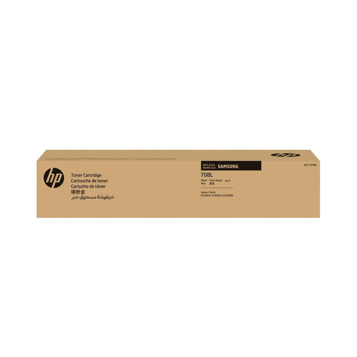 HP Toner/MLT-D708L High Yield BK