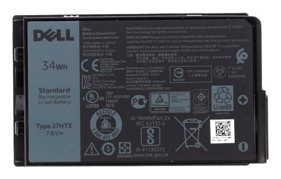 Dell Battery 34WHR 2 Cell Lith-Ion