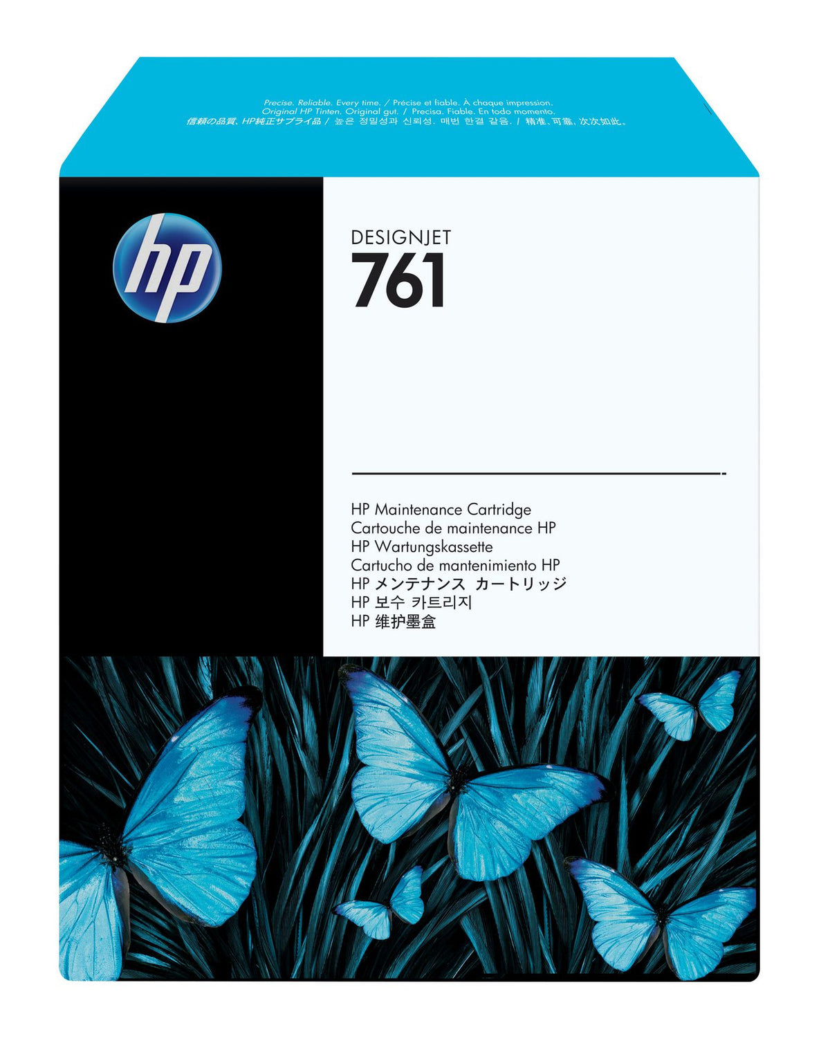 HP Maintenance Cartridge