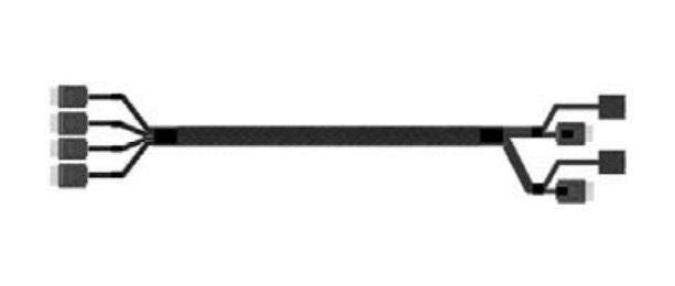 Intel A2U4PSWCXCXK1 Cable Kit