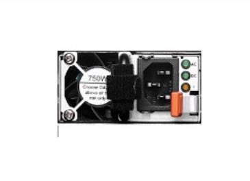 Lenovo 750W power supply unit for