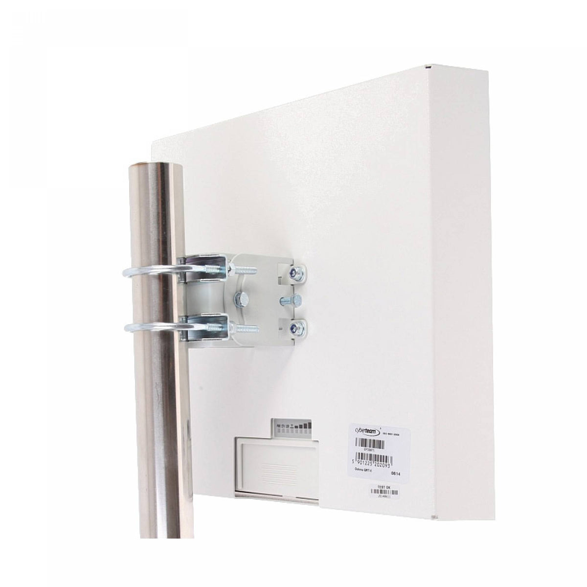 Cyberteam Anti-Noise Shield for MikroTik QRT ANS-QRT