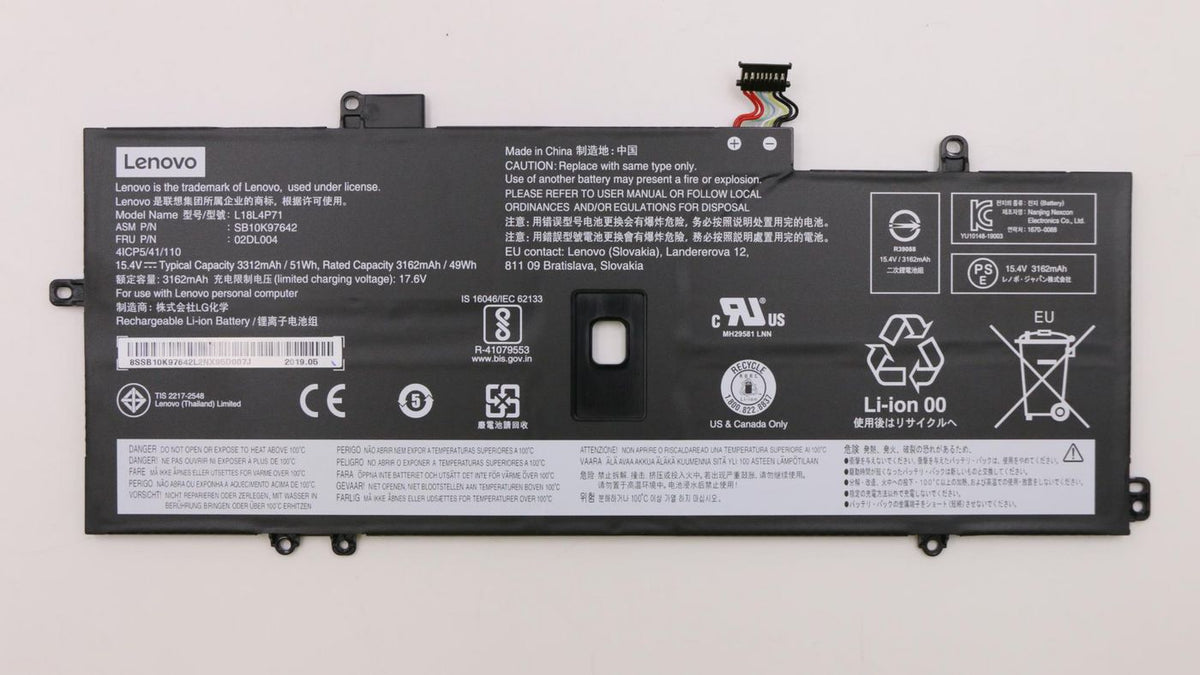 Lenovo 51Wh lithium-ion battery for