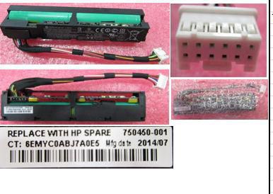 Hewlett Packard Enterprise 96W Smart Storage Battery
