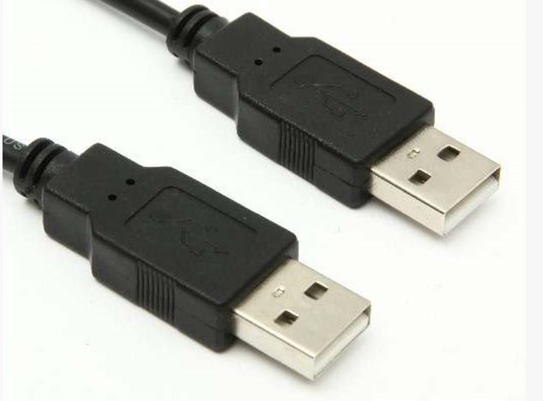 MicroConnect USB2.0 A-A 1m M-M, Black