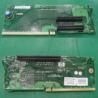 Hewlett Packard Enterprise PCI-E  Riserboard