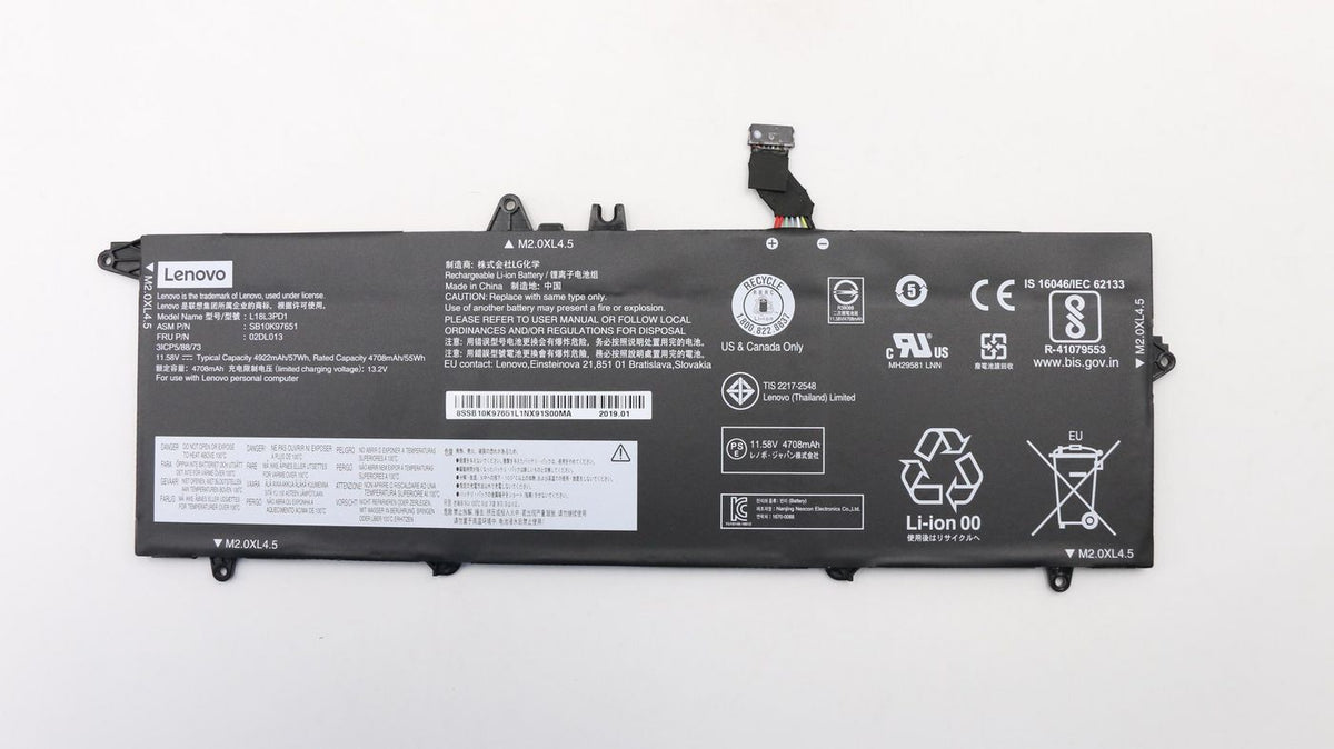 Lenovo 57Wh internal Lithium-ion